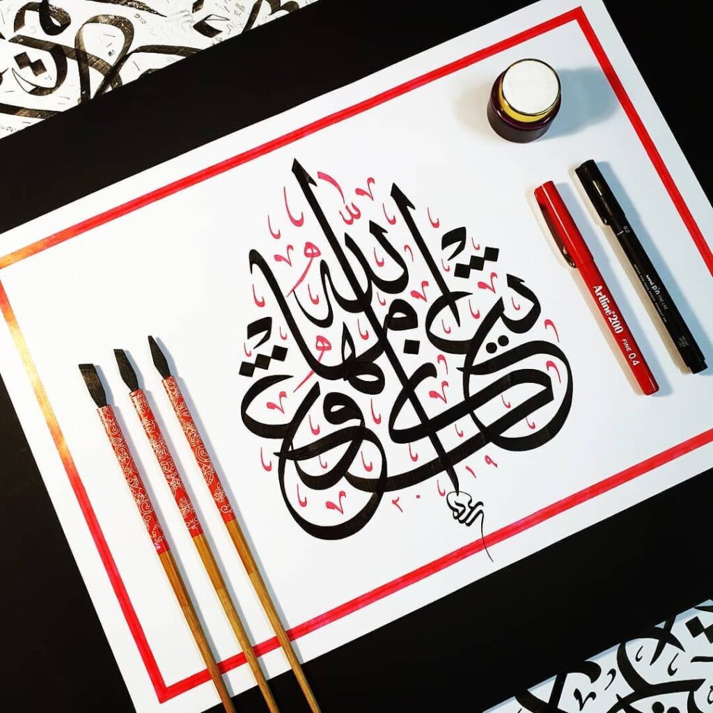 Jenis-Jenis Seni Tulisan Khat Dalam Islam