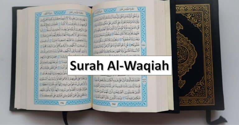 surah al-waqiah