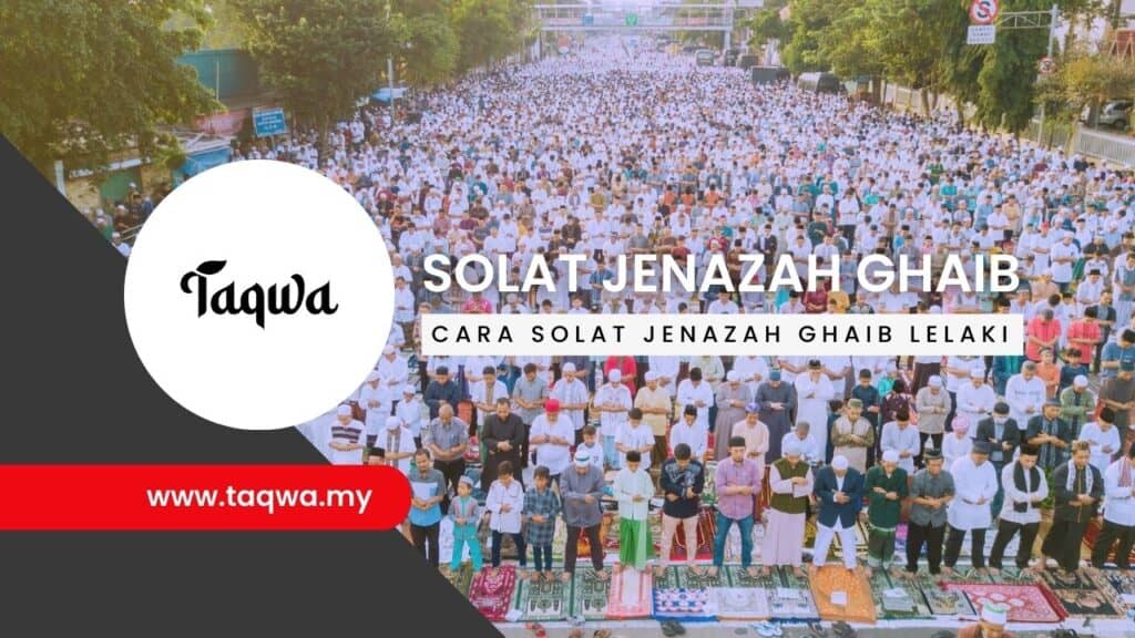 Solat Jenazah Ghaib Lelaki Panduan Lengkap 5005