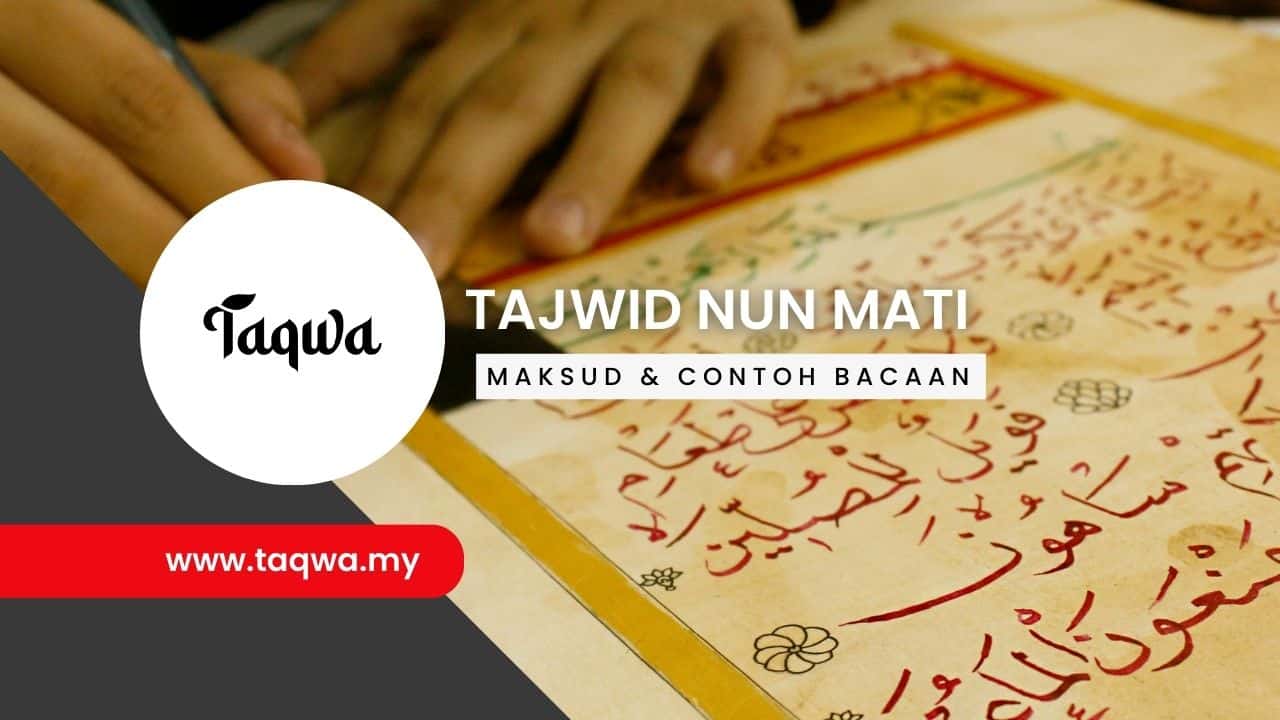 Hukum Nun Mati Penjelasan Dan Contoh Cara Bacaan